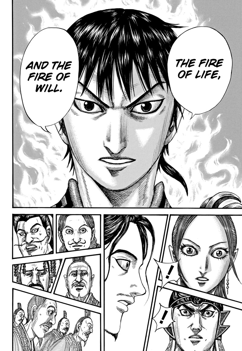 Chapter 760 - Page 8