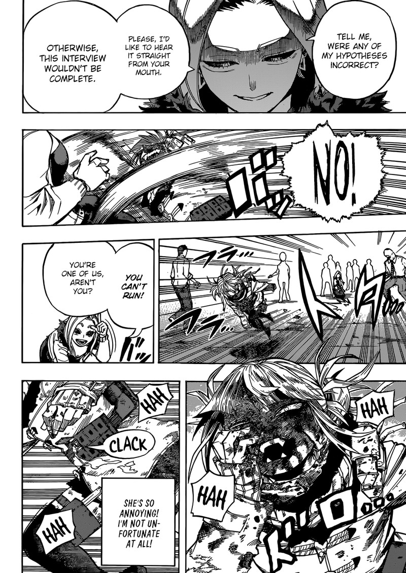 Chapter 226 - Page 8