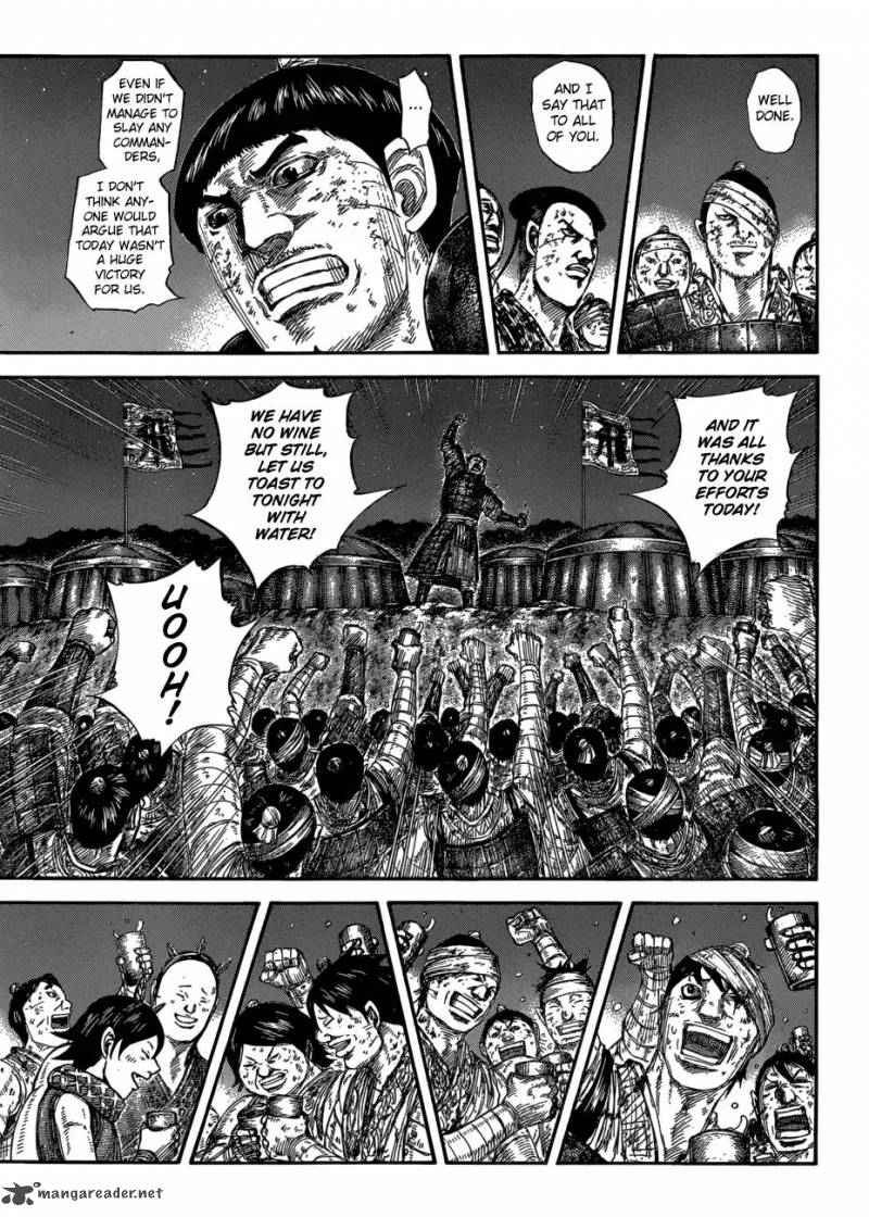 Chapter 582 - Page 8
