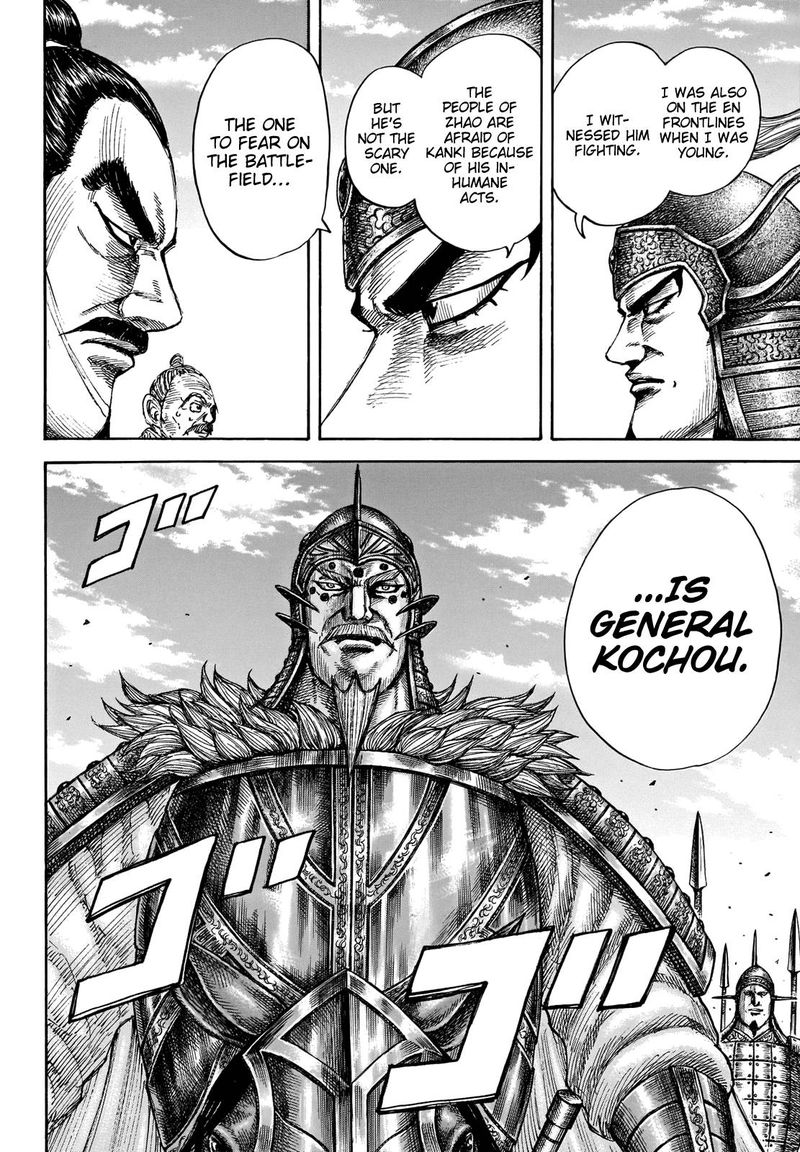 Chapter 676 - Page 10