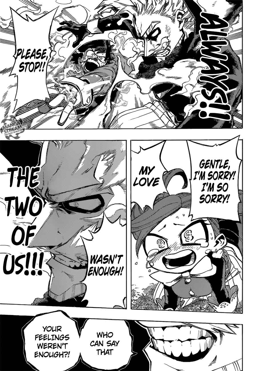 Chapter 179 - Page 4