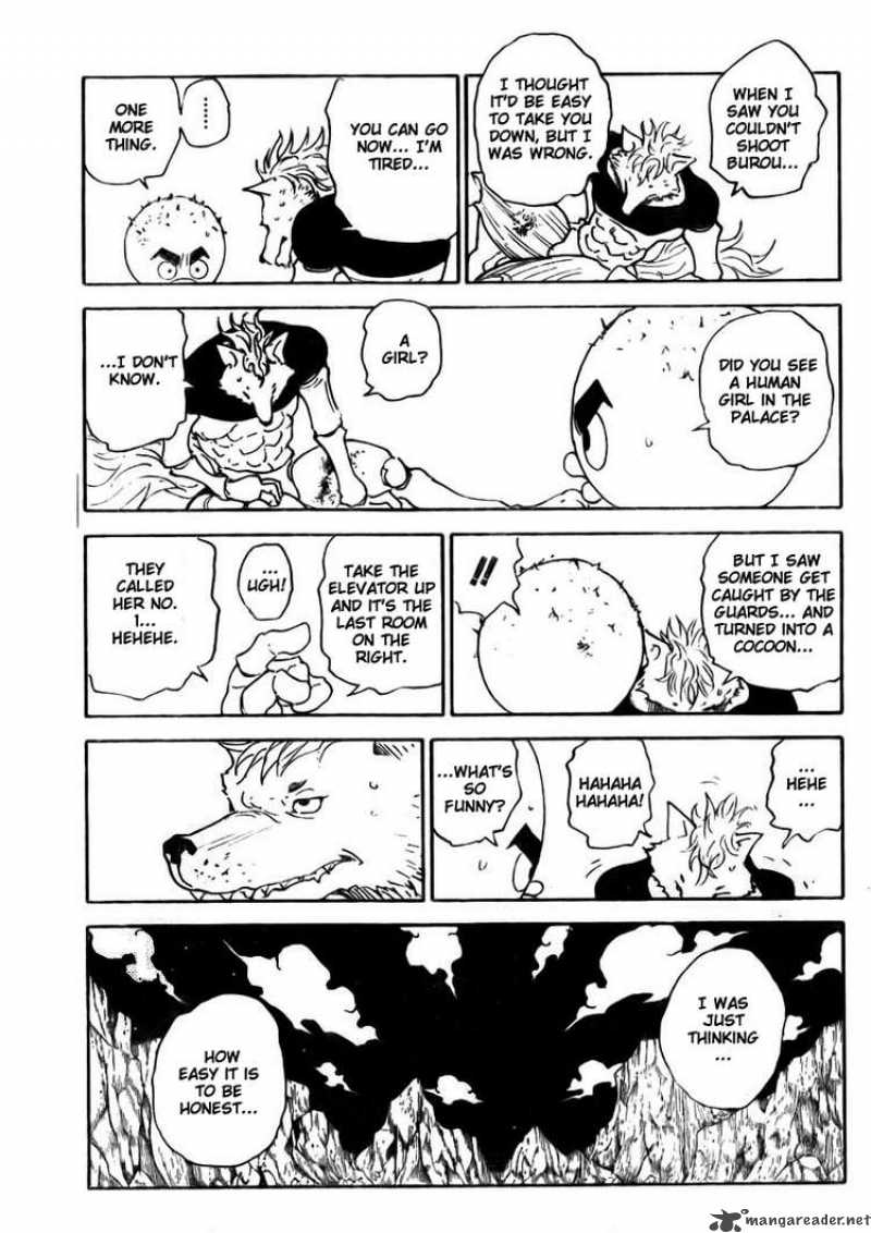 Chapter 296 - Page 17
