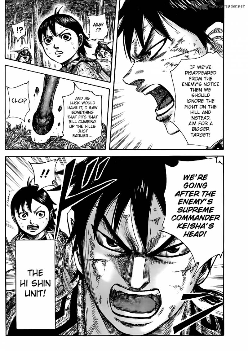 Chapter 468 - Page 17