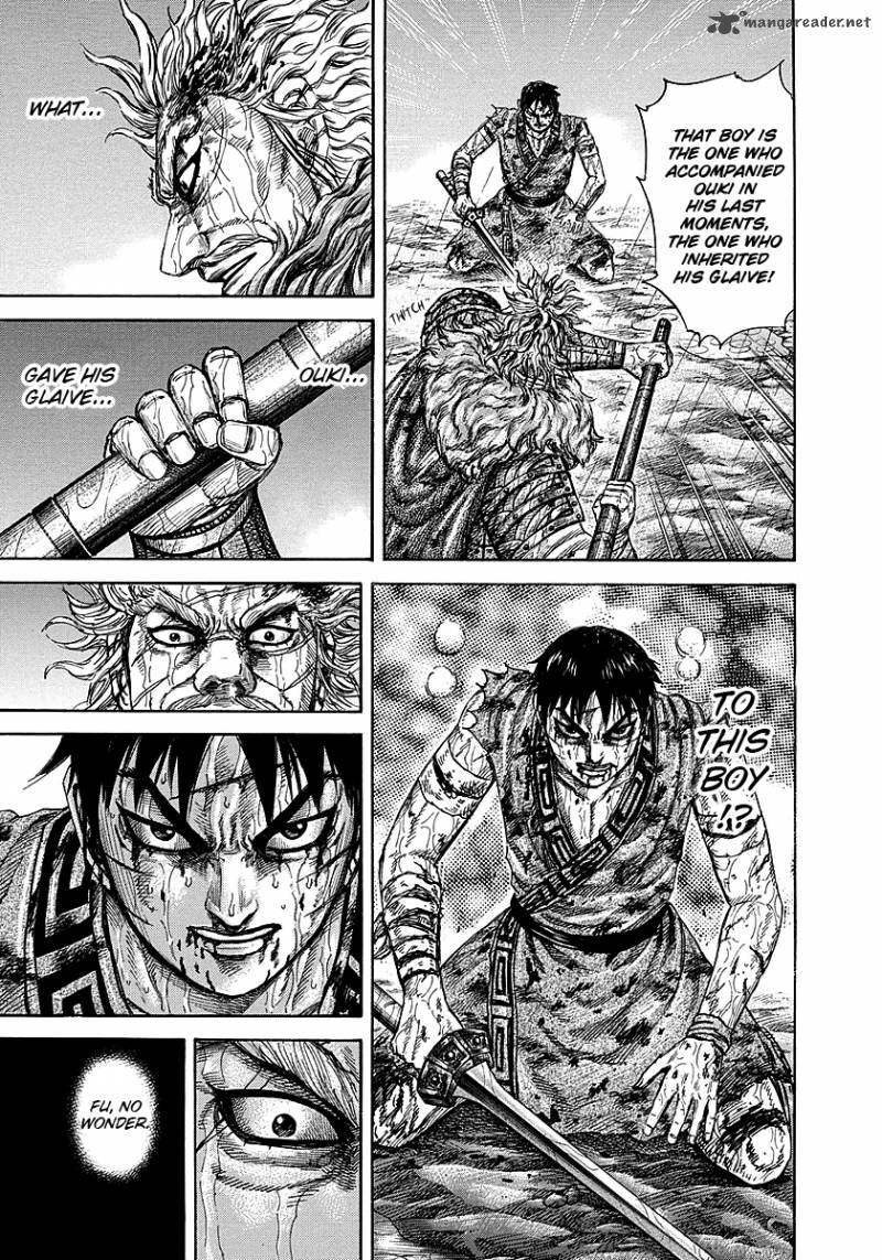 Chapter 238 - Page 7