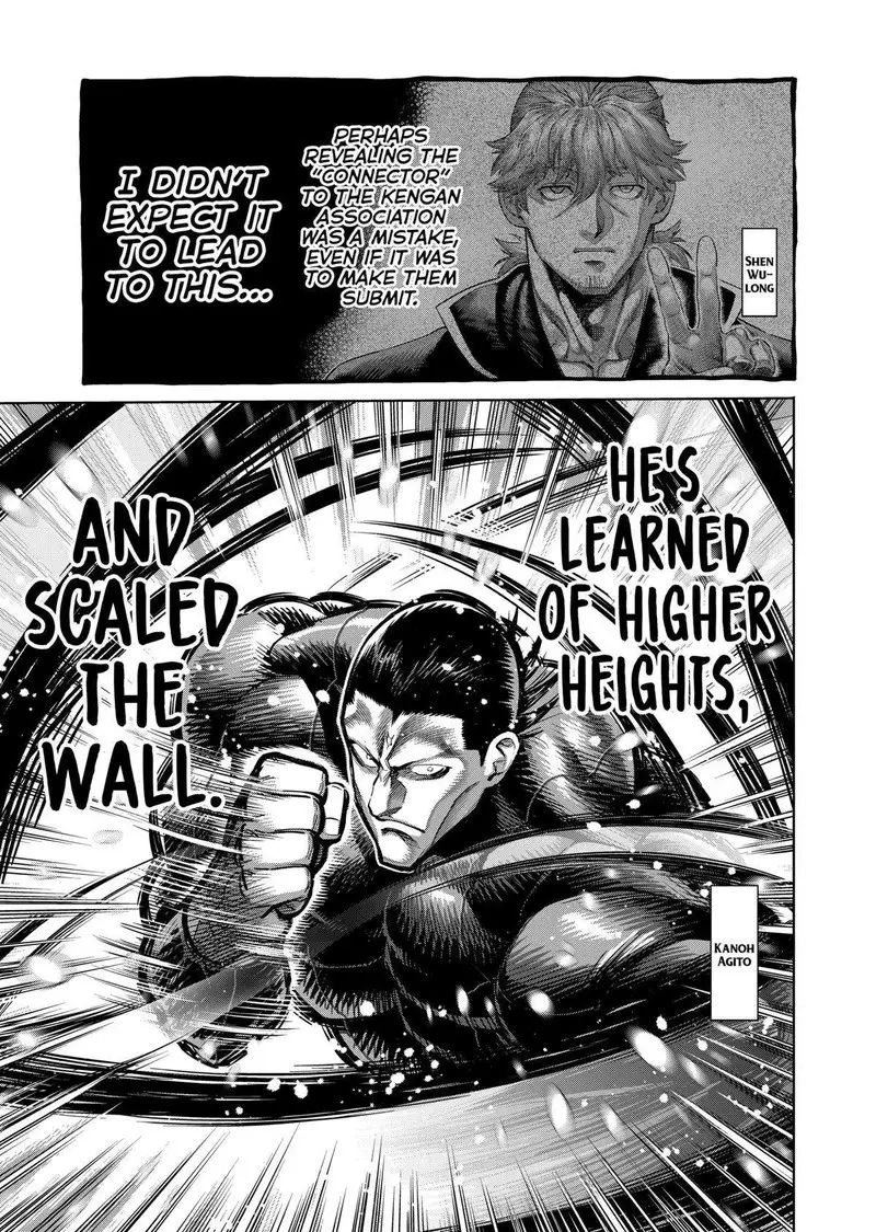 Chapter 269 - Page 3