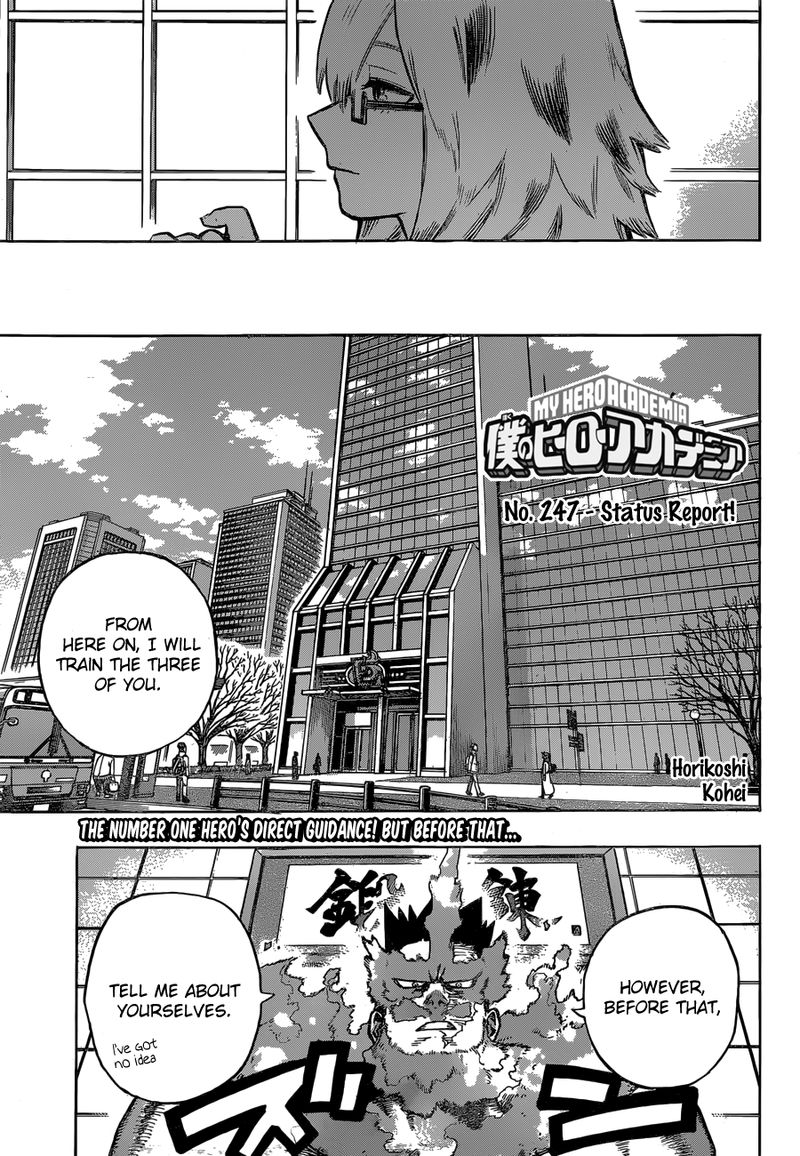 Chapter 247 - Page 1