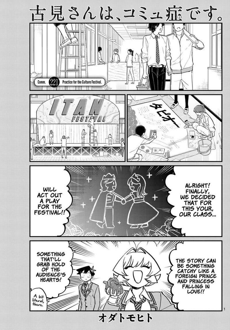 Chapter 221 - Page 1