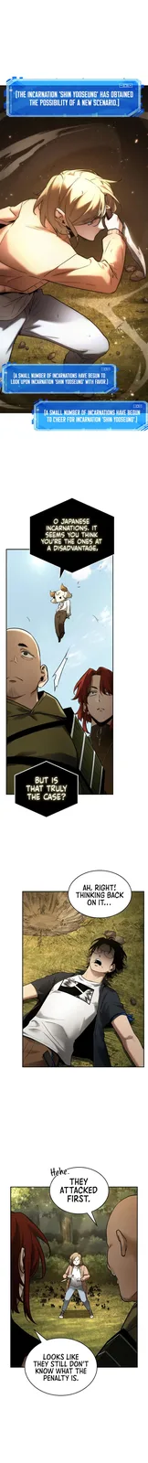 Chapter 127 - Page 3