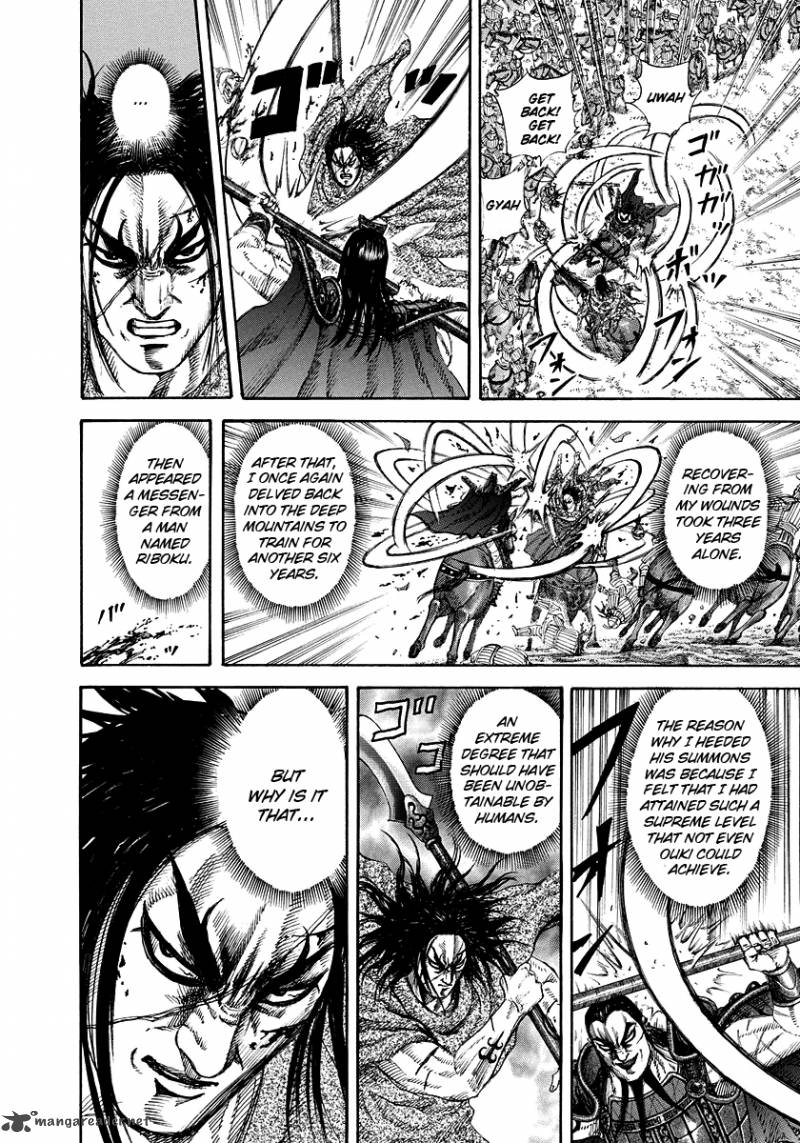 Chapter 165 - Page 16