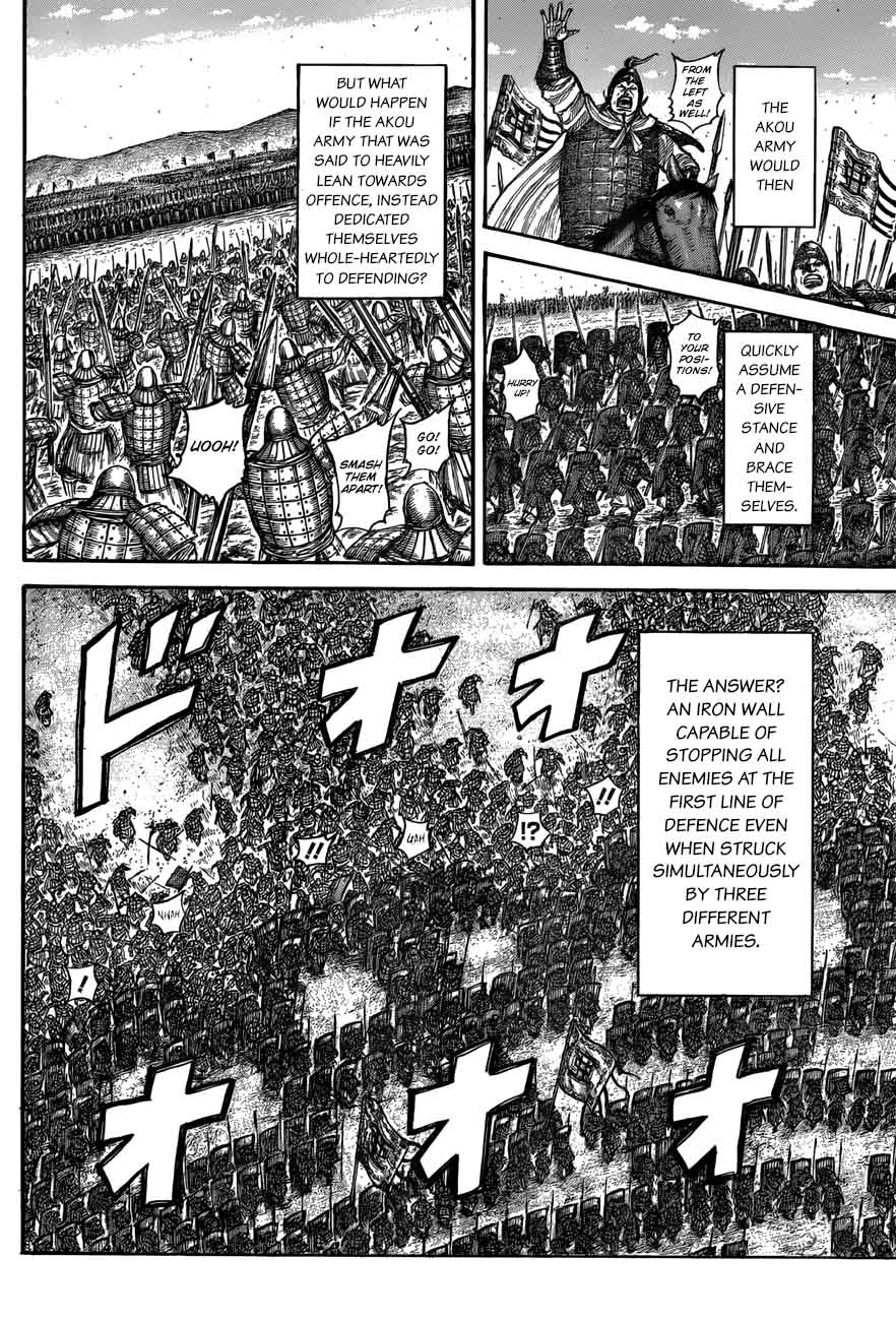 Chapter 556 - Page 14