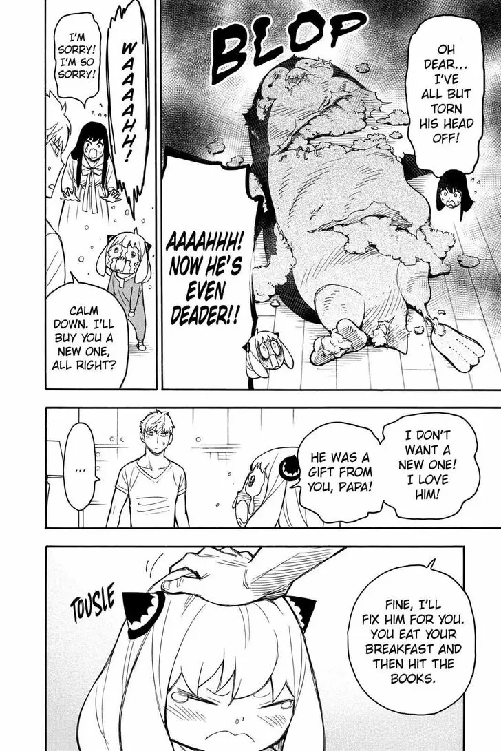 Chapter 30.5 - Page 7