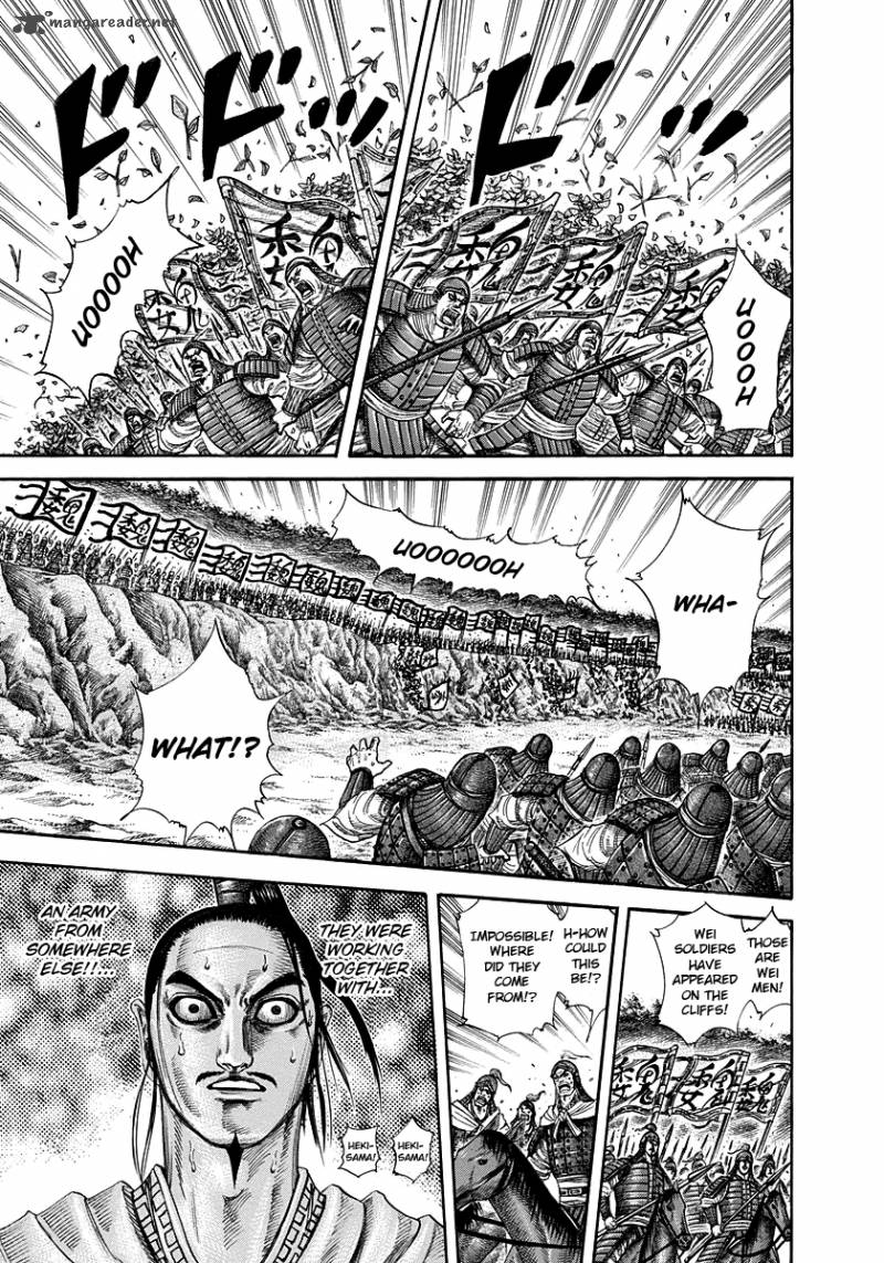 Chapter 220 - Page 9