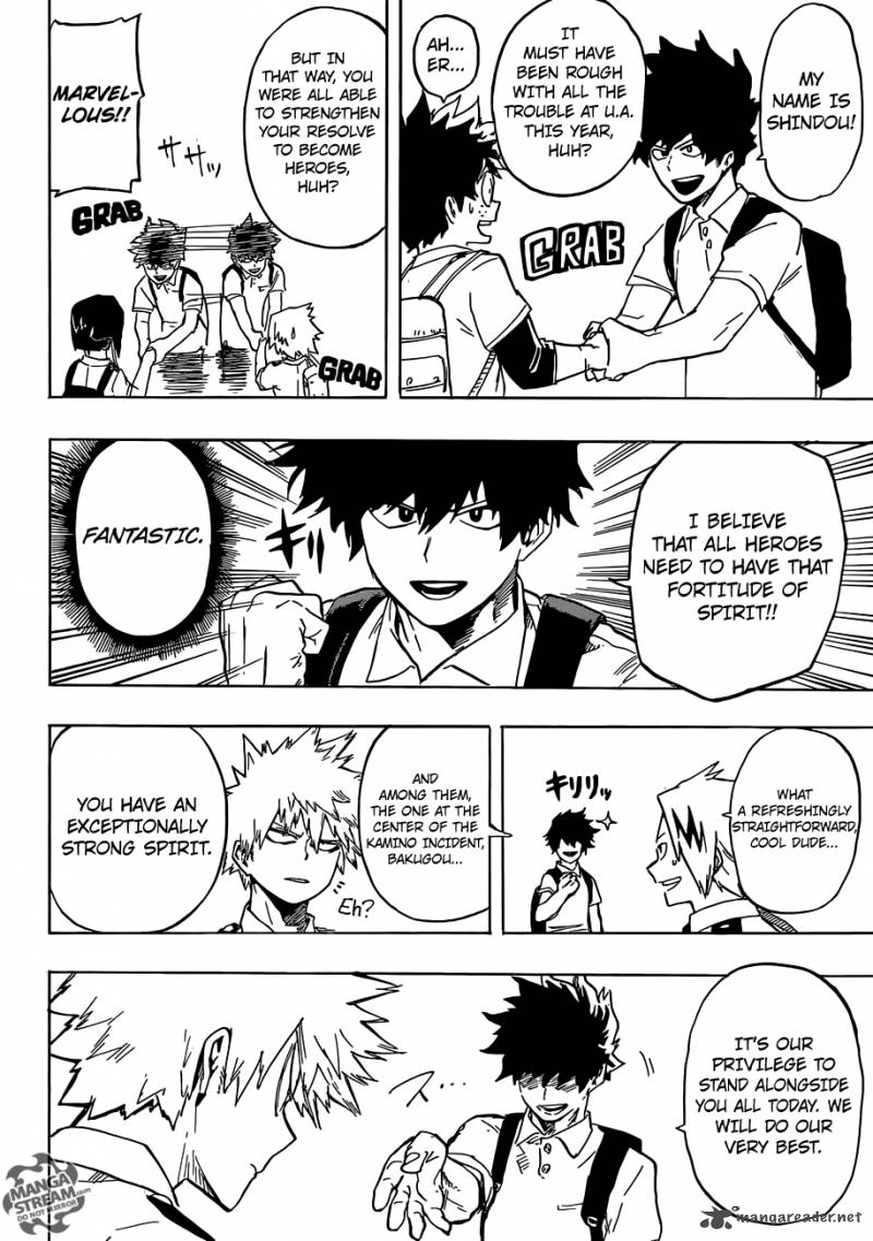 Chapter 103 - Page 7