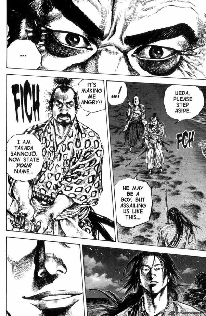 Chapter 150 - Page 18