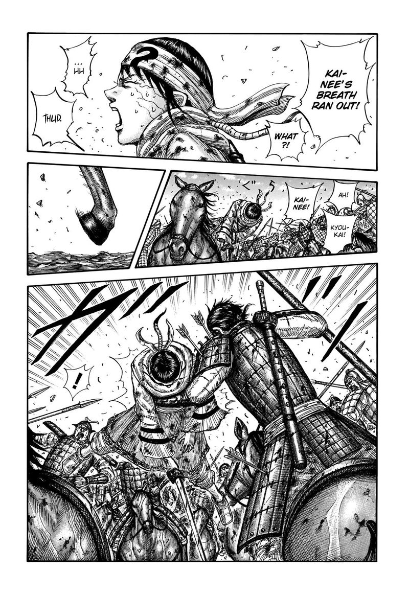Chapter 723 - Page 3