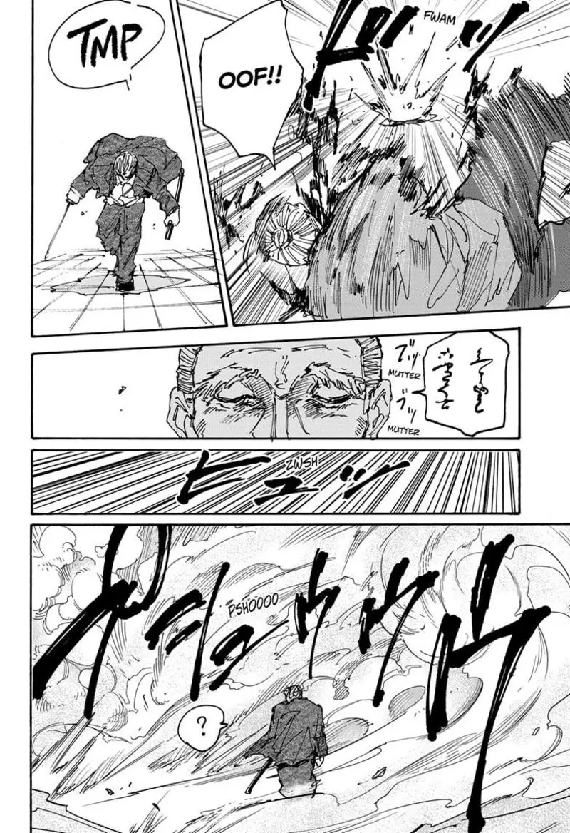 Chapter 165 - Page 14
