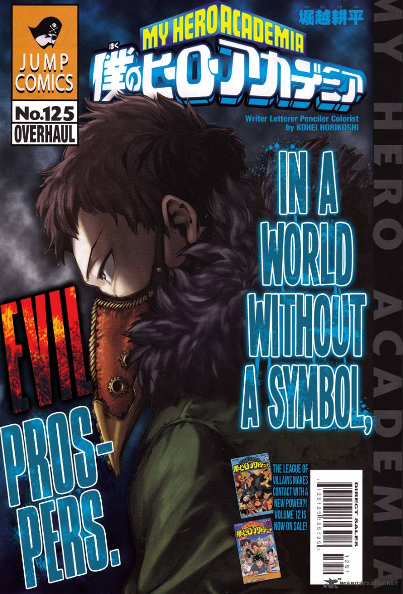Chapter 125 - Page 1