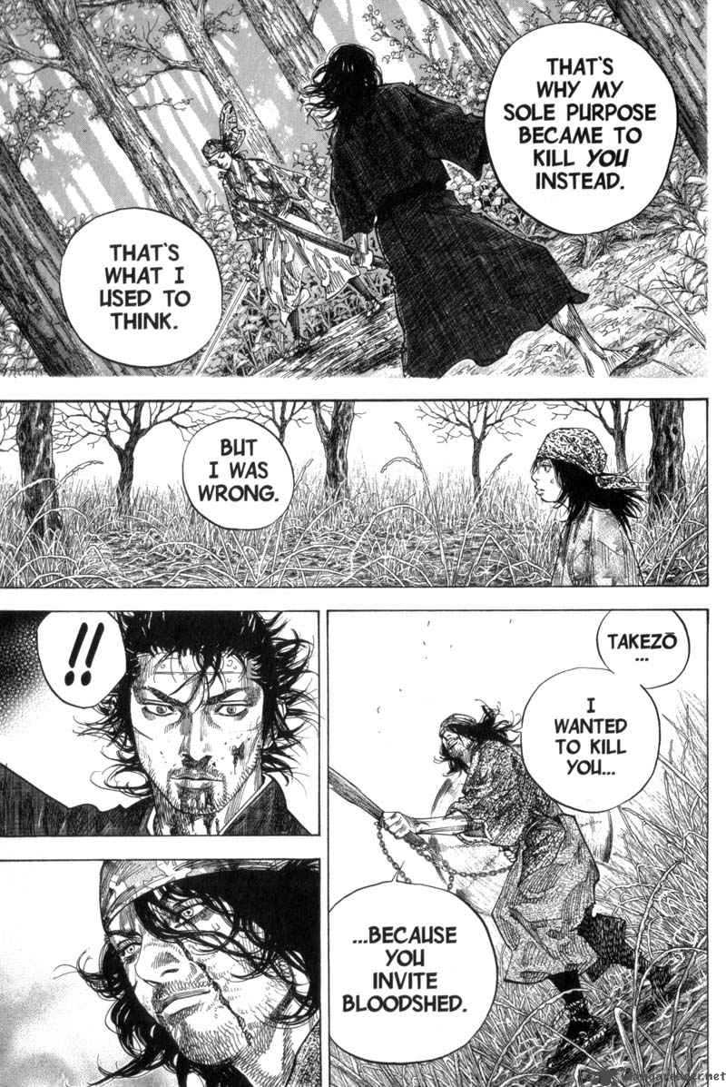 Chapter 122 - Page 8