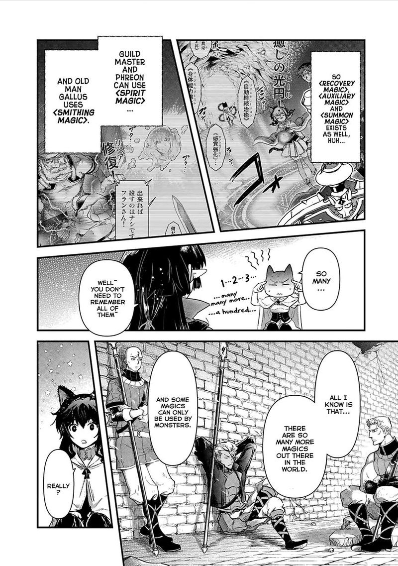 Chapter 20 - Page 23