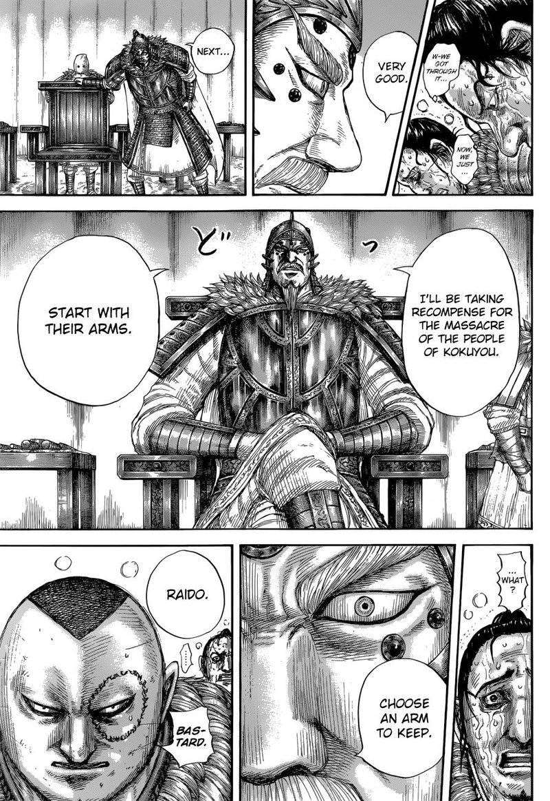 Chapter 686 - Page 7