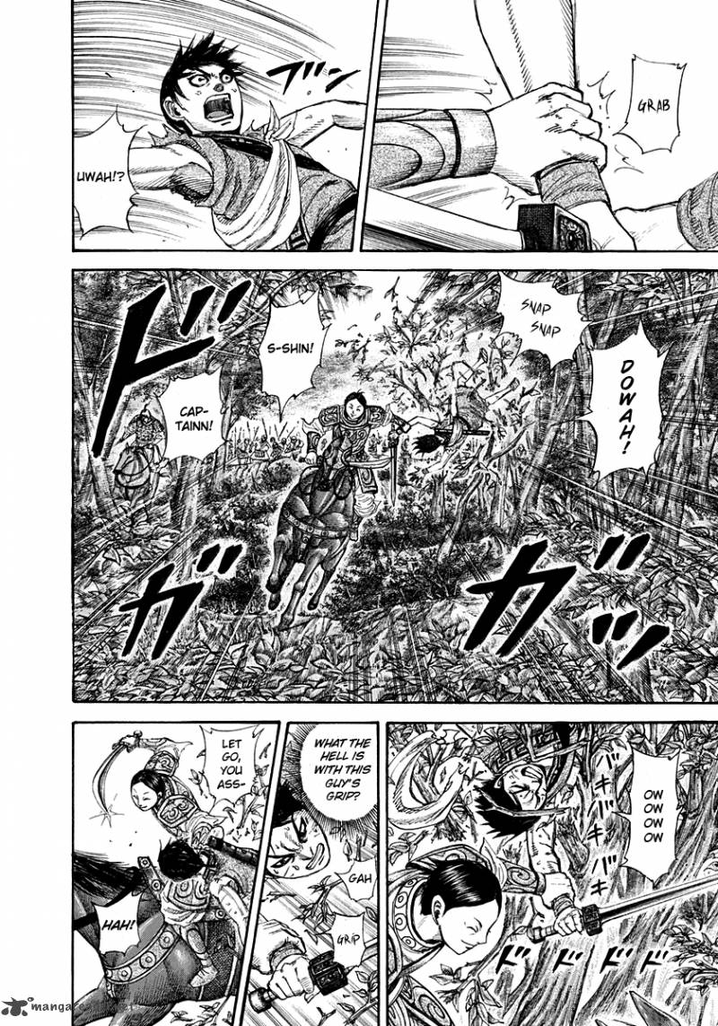 Chapter 197 - Page 4