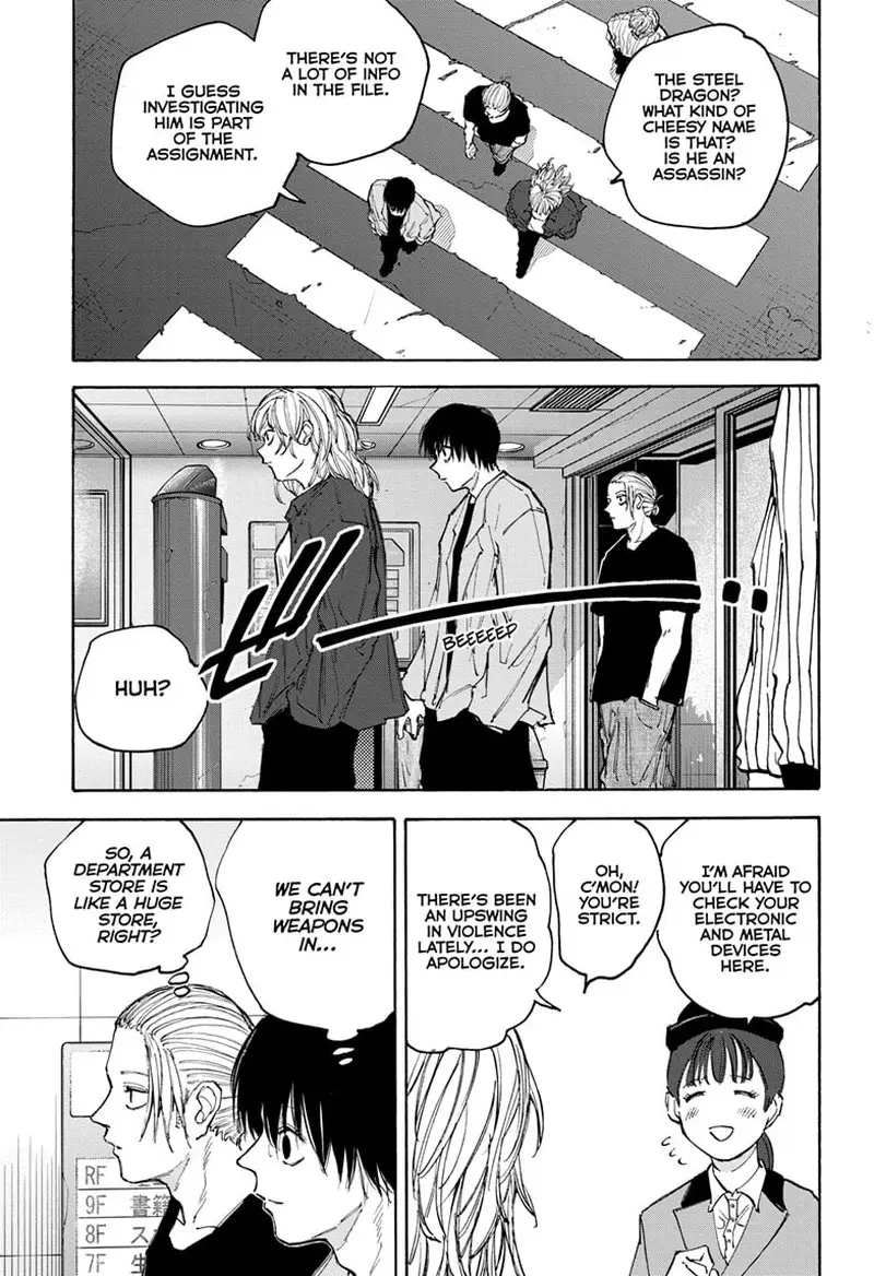 Chapter 108 - Page 5