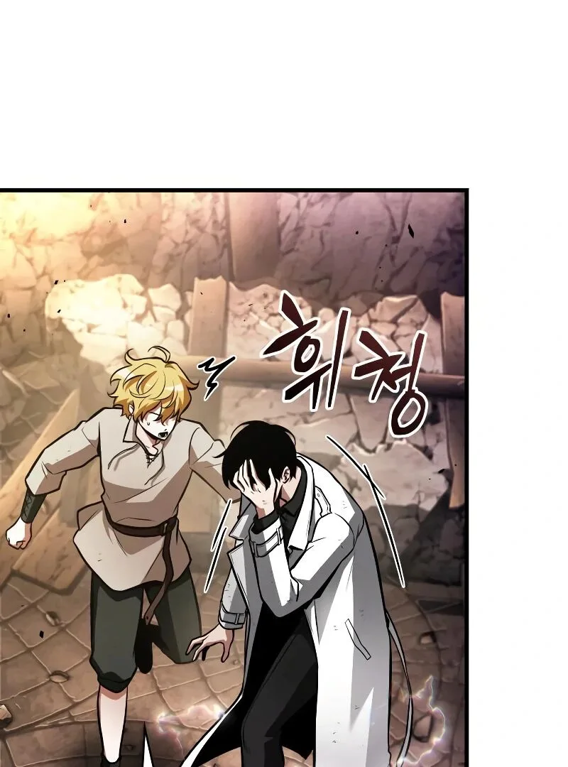 Chapter 247 - Page 118