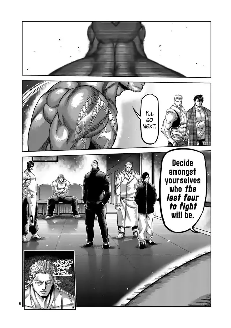 Chapter 71 - Page 8
