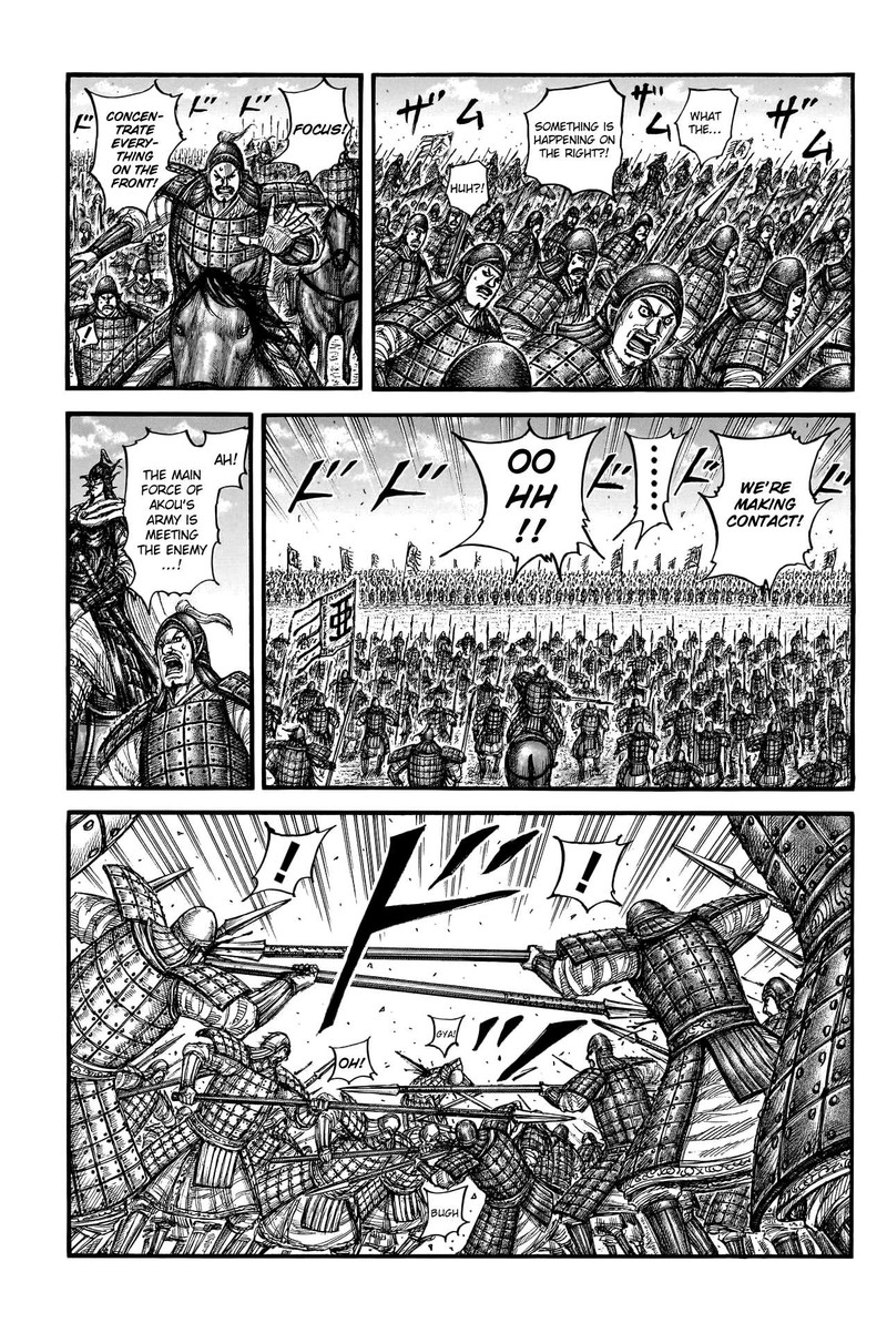 Chapter 775 - Page 9