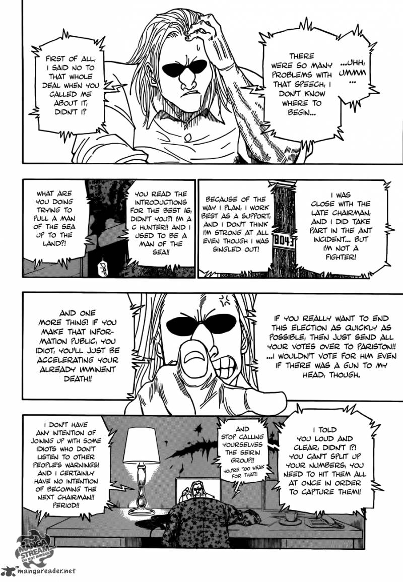 Chapter 330 - Page 17