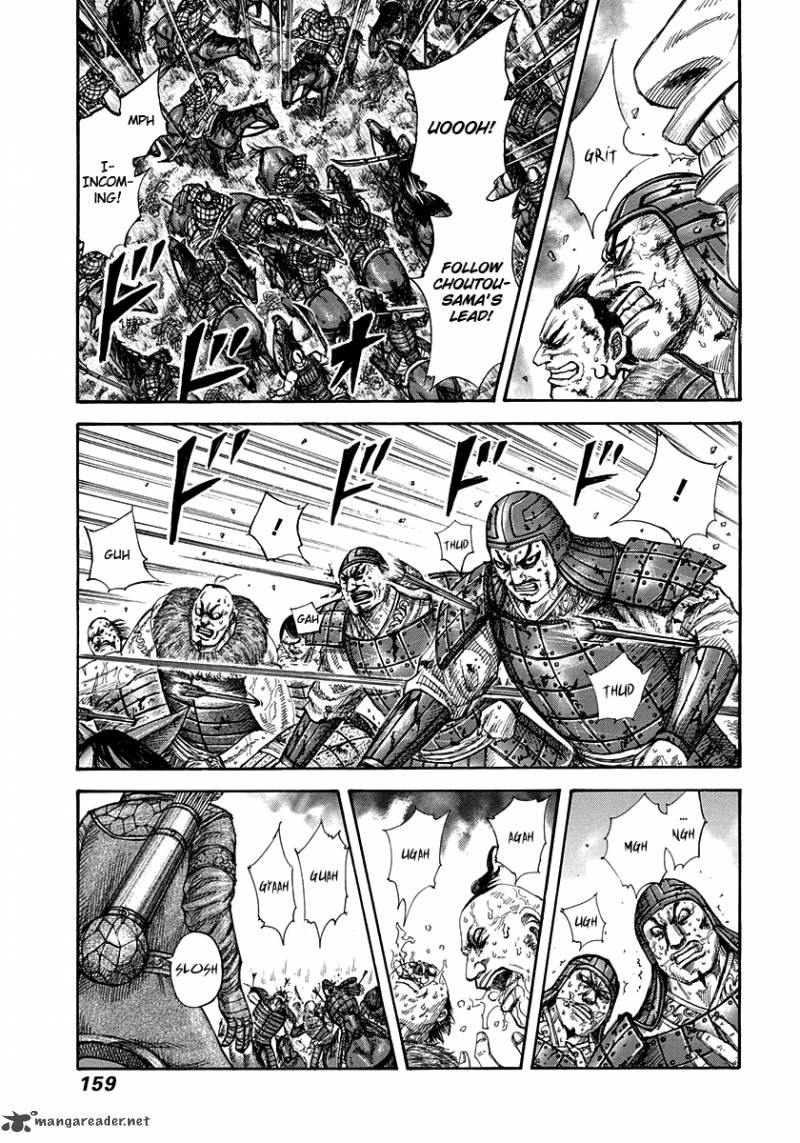 Chapter 303 - Page 6