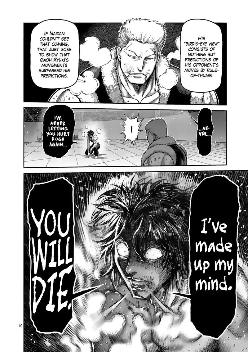 Chapter 85 - Page 10