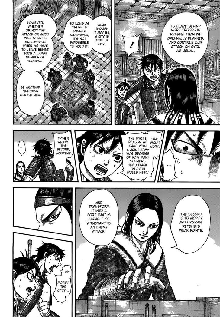 Chapter 511 - Page 14