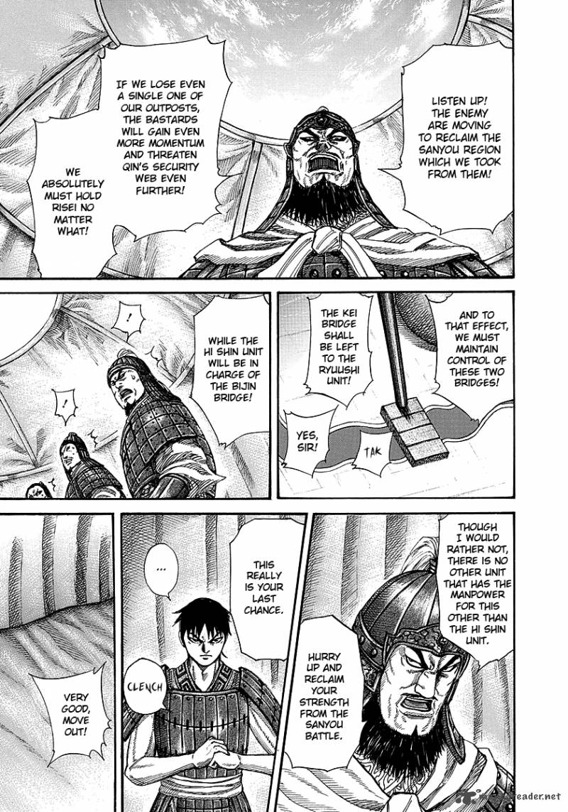 Chapter 245 - Page 5