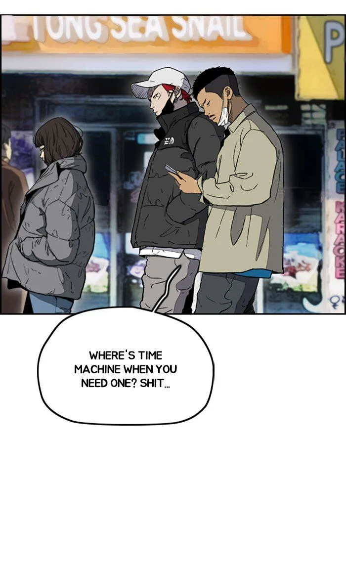 Chapter 252 - Page 2