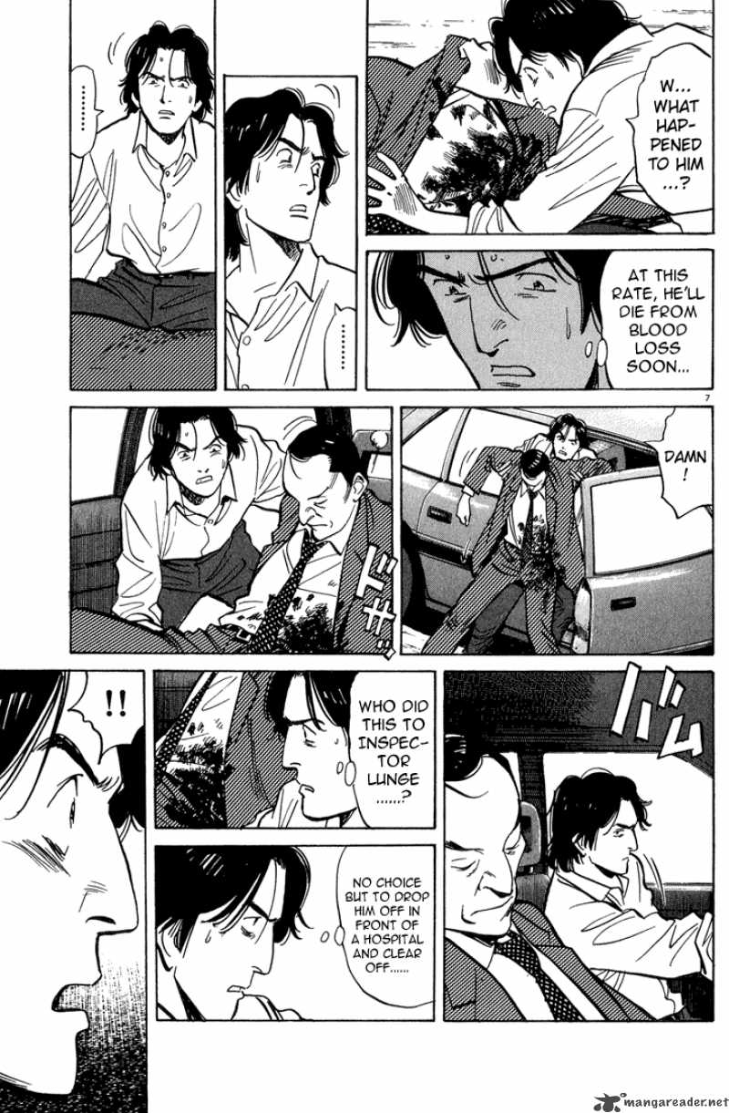 Chapter 42 - Page 9