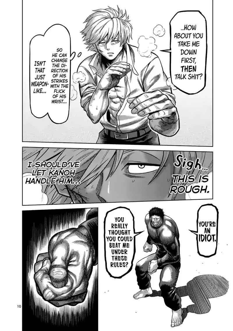 Chapter 78 - Page 10