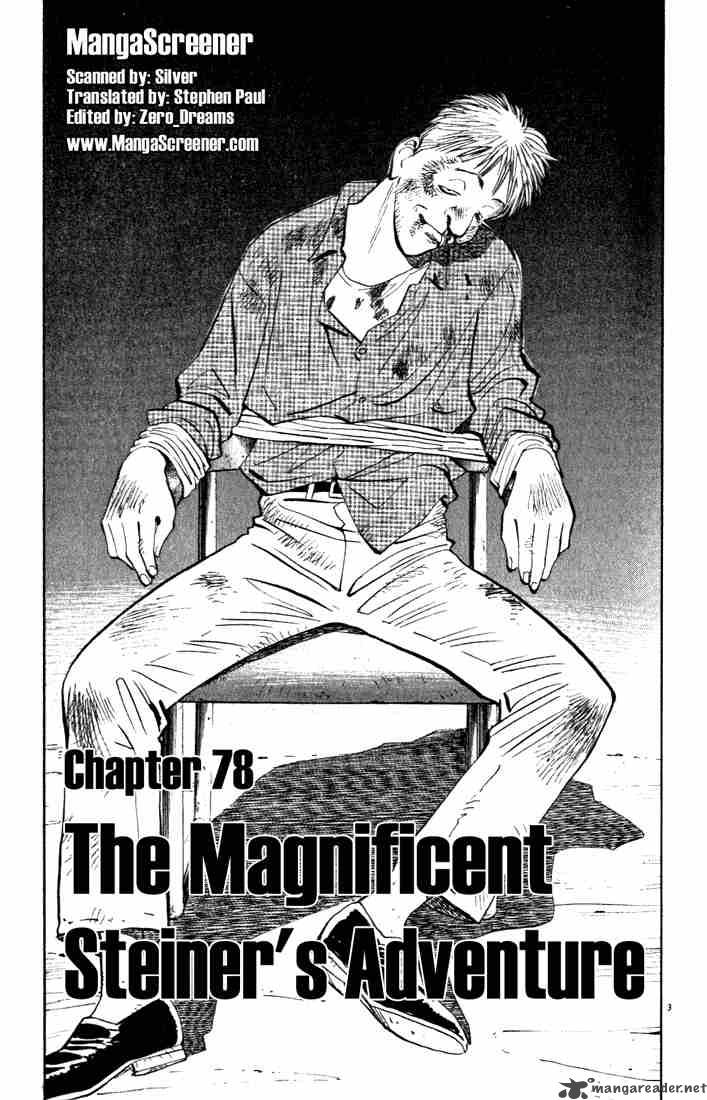Chapter 83 - Page 3