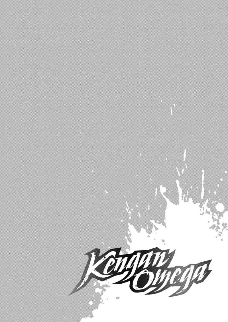 Chapter 149 - Page 1