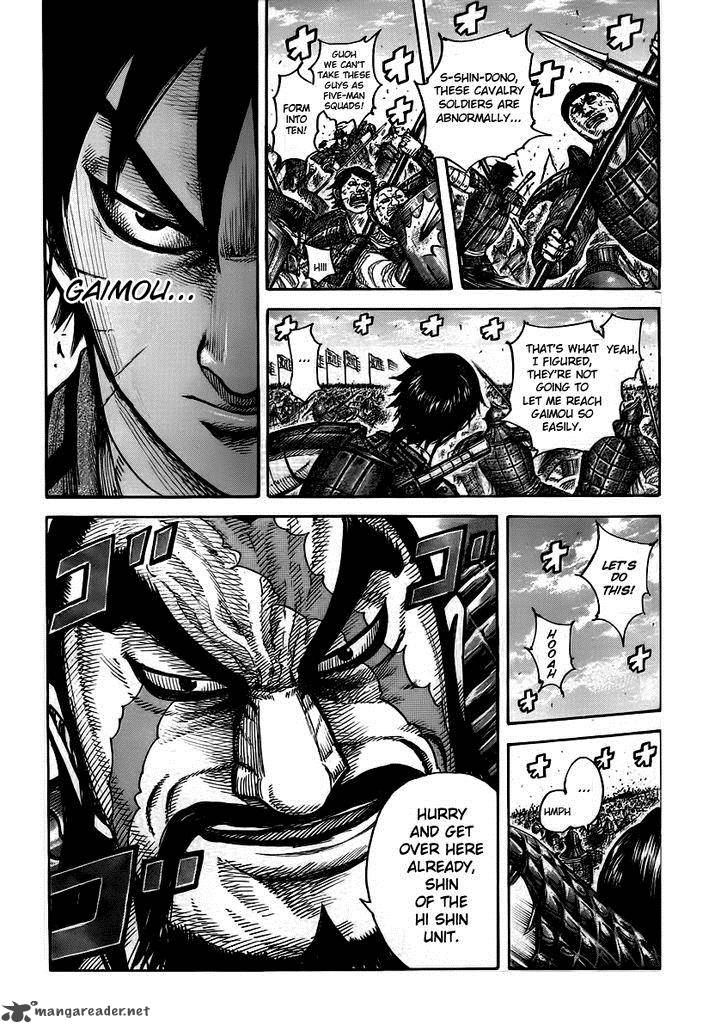 Chapter 393 - Page 17