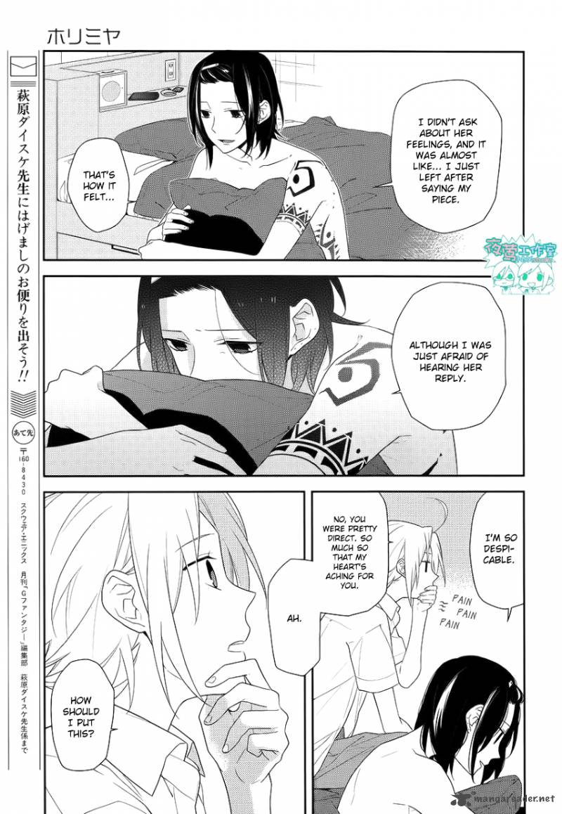 Chapter 21 - Page 3