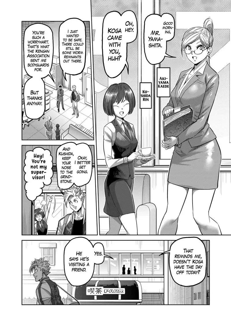 Chapter 147 - Page 4