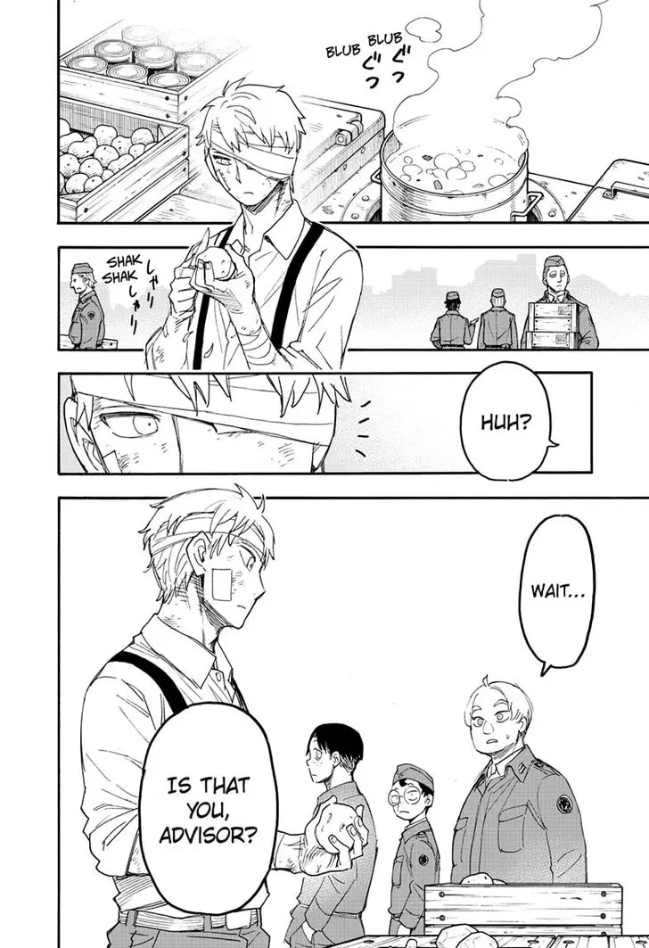 Chapter 62.3 - Page 8