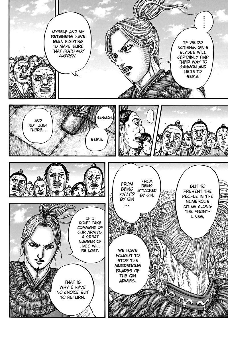Chapter 791 - Page 11