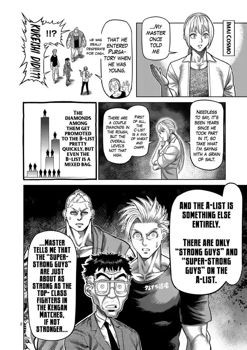Chapter 21 - Page 2
