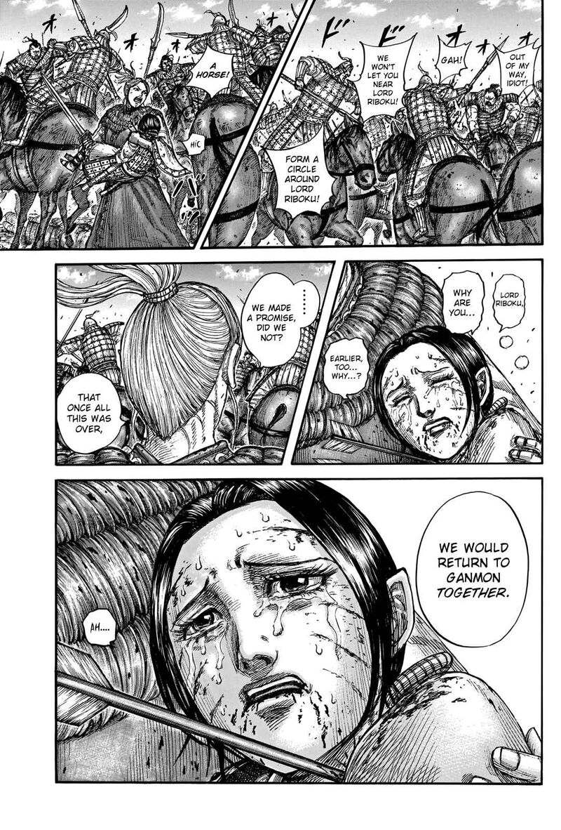 Chapter 743 - Page 13