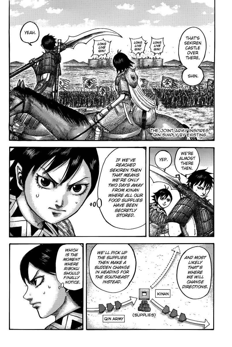 Chapter 501 - Page 2
