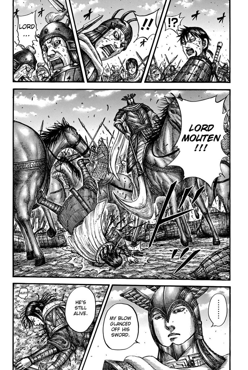 Chapter 721 - Page 2