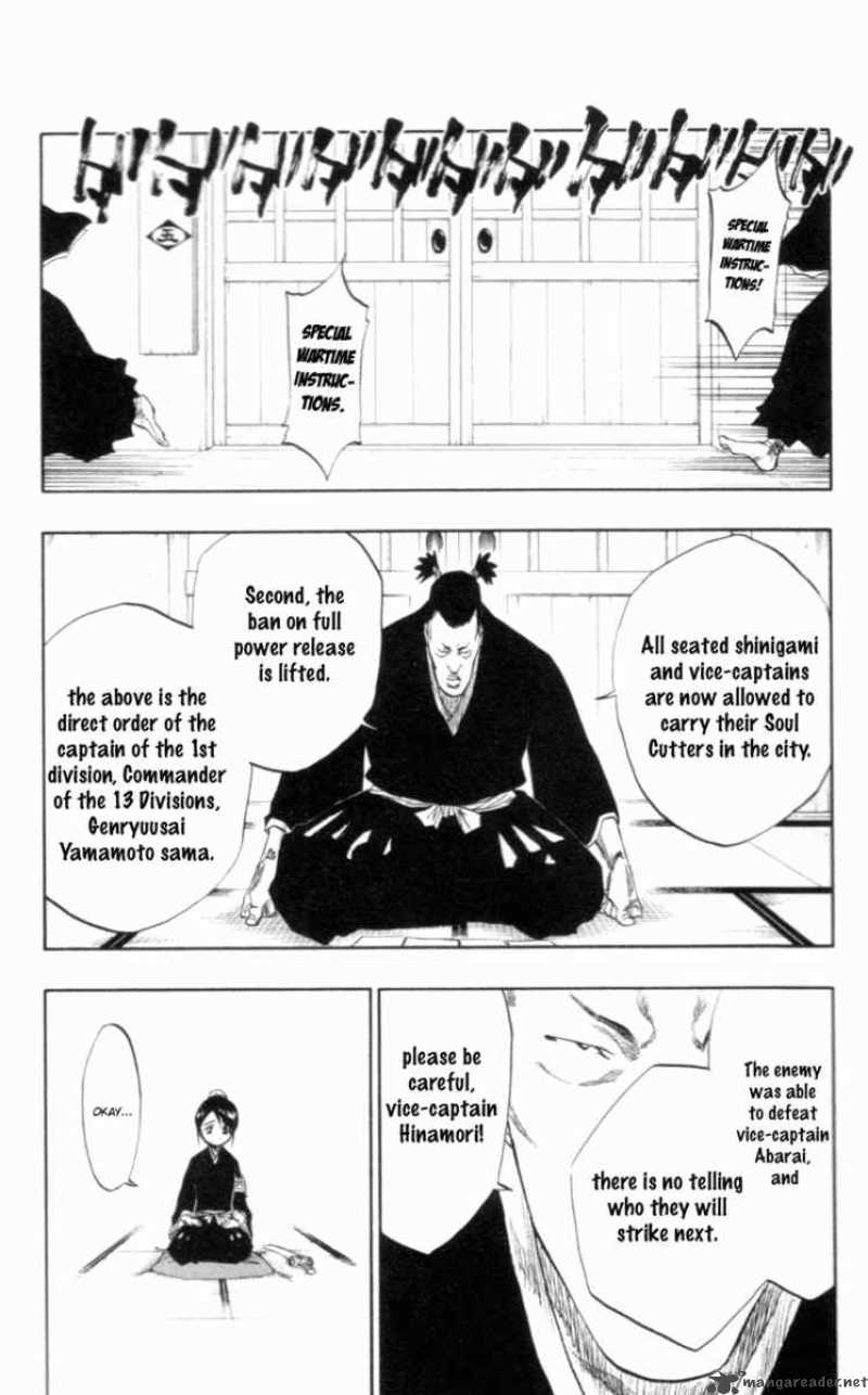 Chapter 100 - Page 7