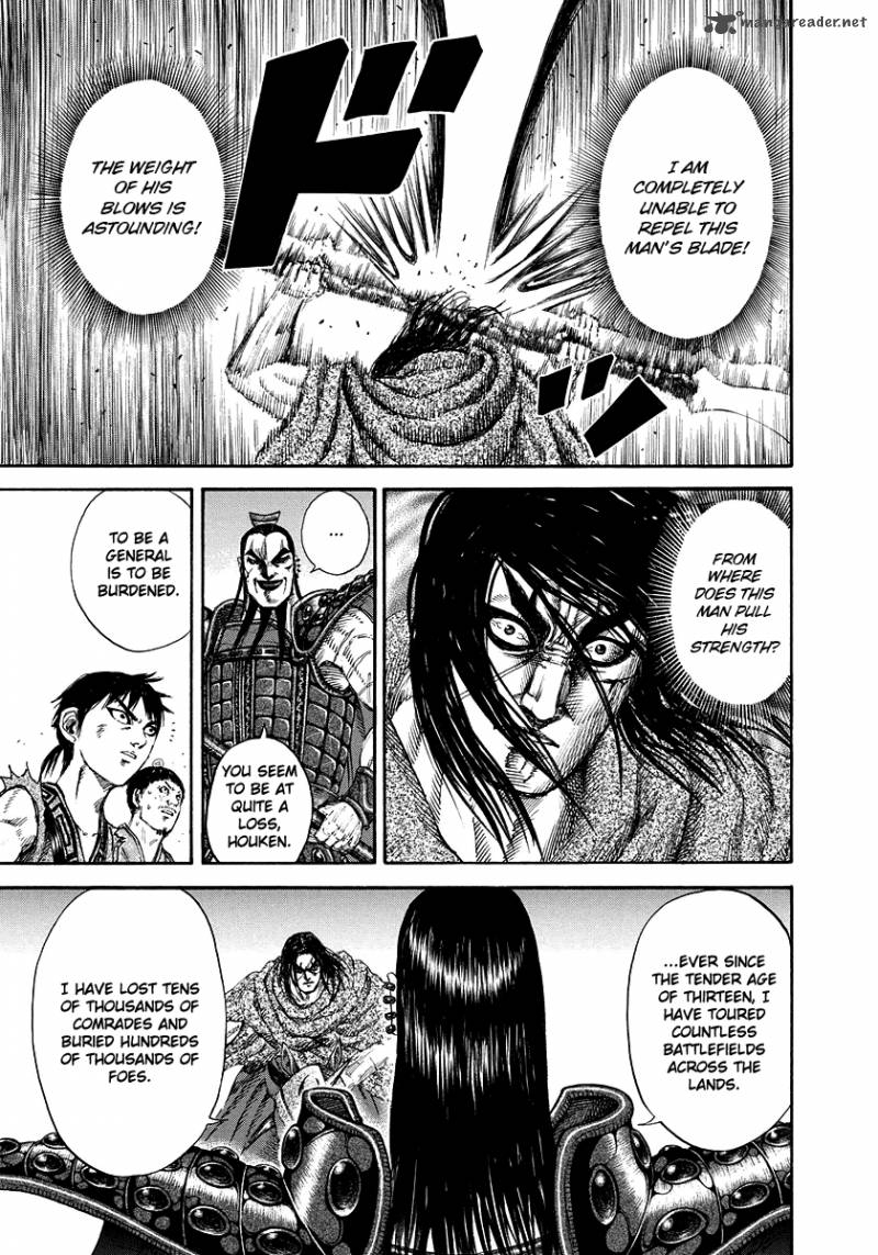 Chapter 165 - Page 17